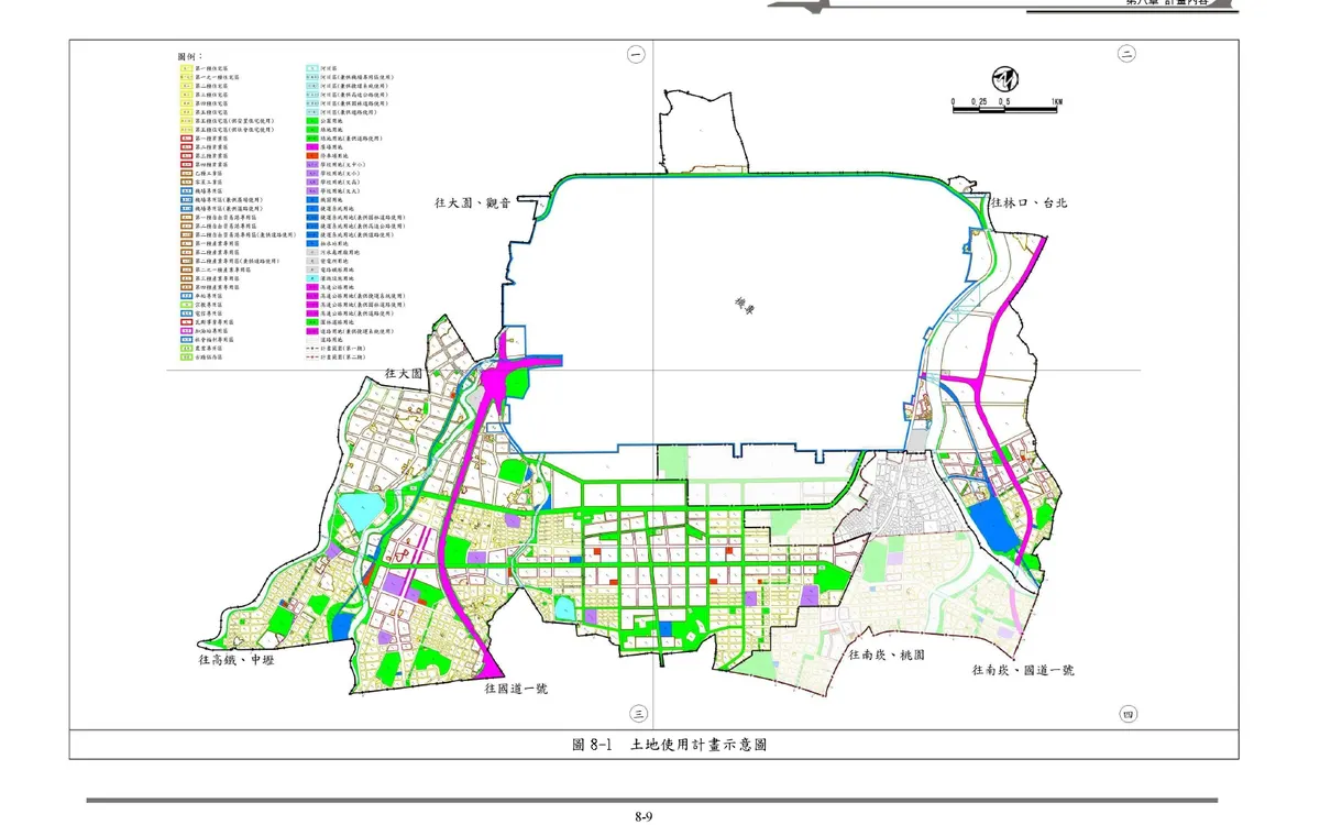 桃園航空城第一階段土地使用計畫示意圖
